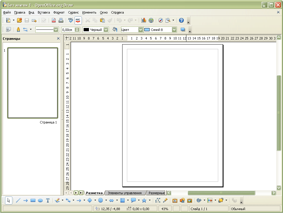 Save Powerpoint As Pdf Openoffice Templates